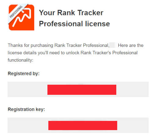 メールで送られてきたRank Trackerのライセンスキー