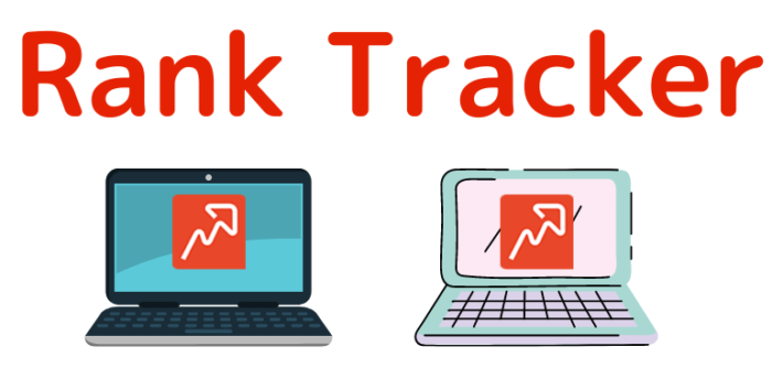 Rank Tracker（ランクトラッカー）を複数PCで使う方法
